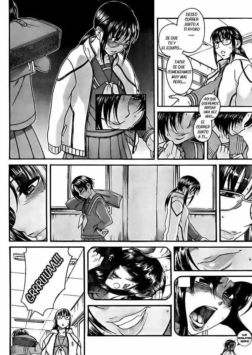 Página 17 — Nana to Kaoru Capítulo 78