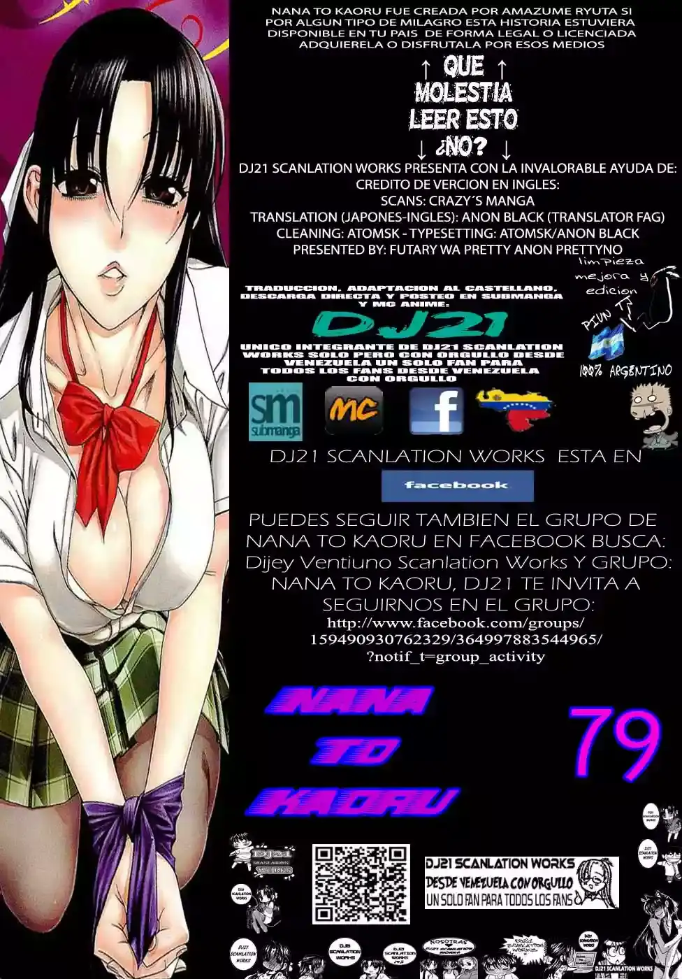 Página 1 — Nana to Kaoru Capítulo 79