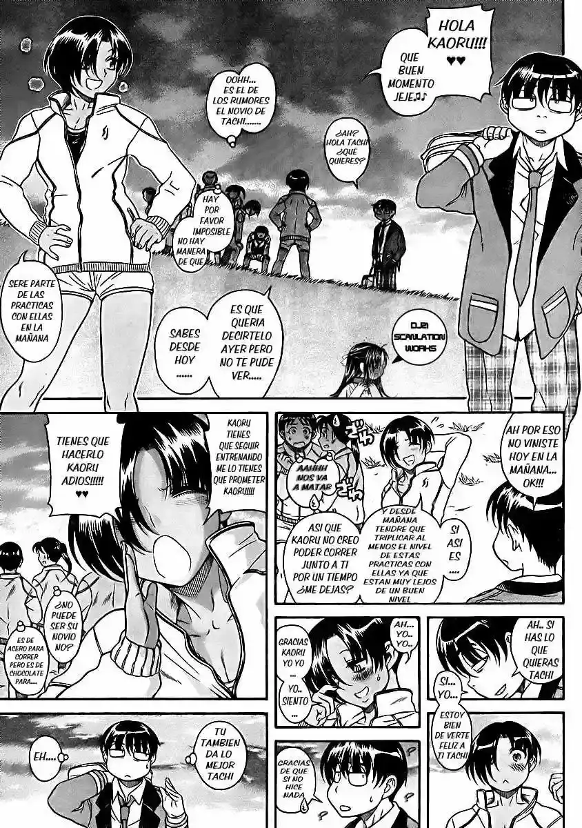 Página 6 — Nana to Kaoru Capítulo 79