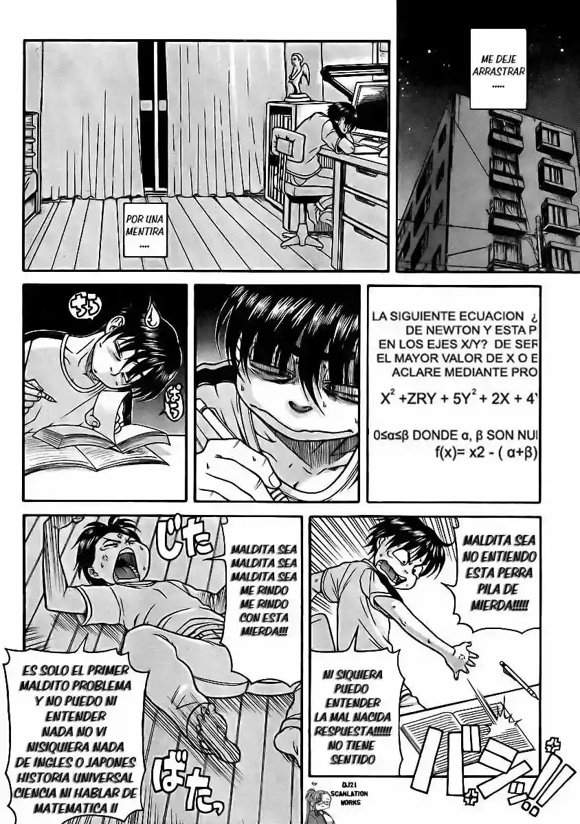Página 11 — Nana to Kaoru Capítulo 79