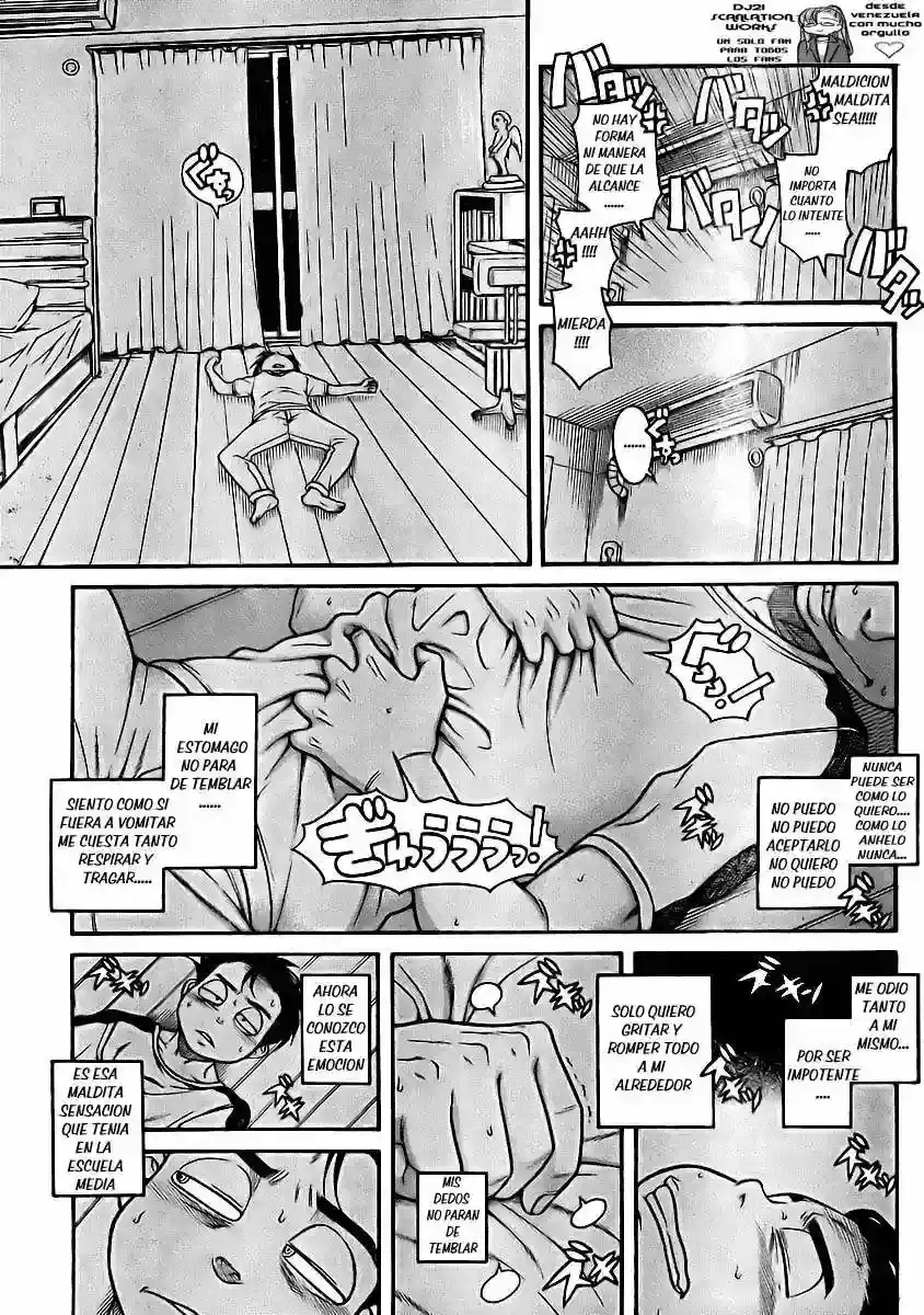 Página 12 — Nana to Kaoru Capítulo 79
