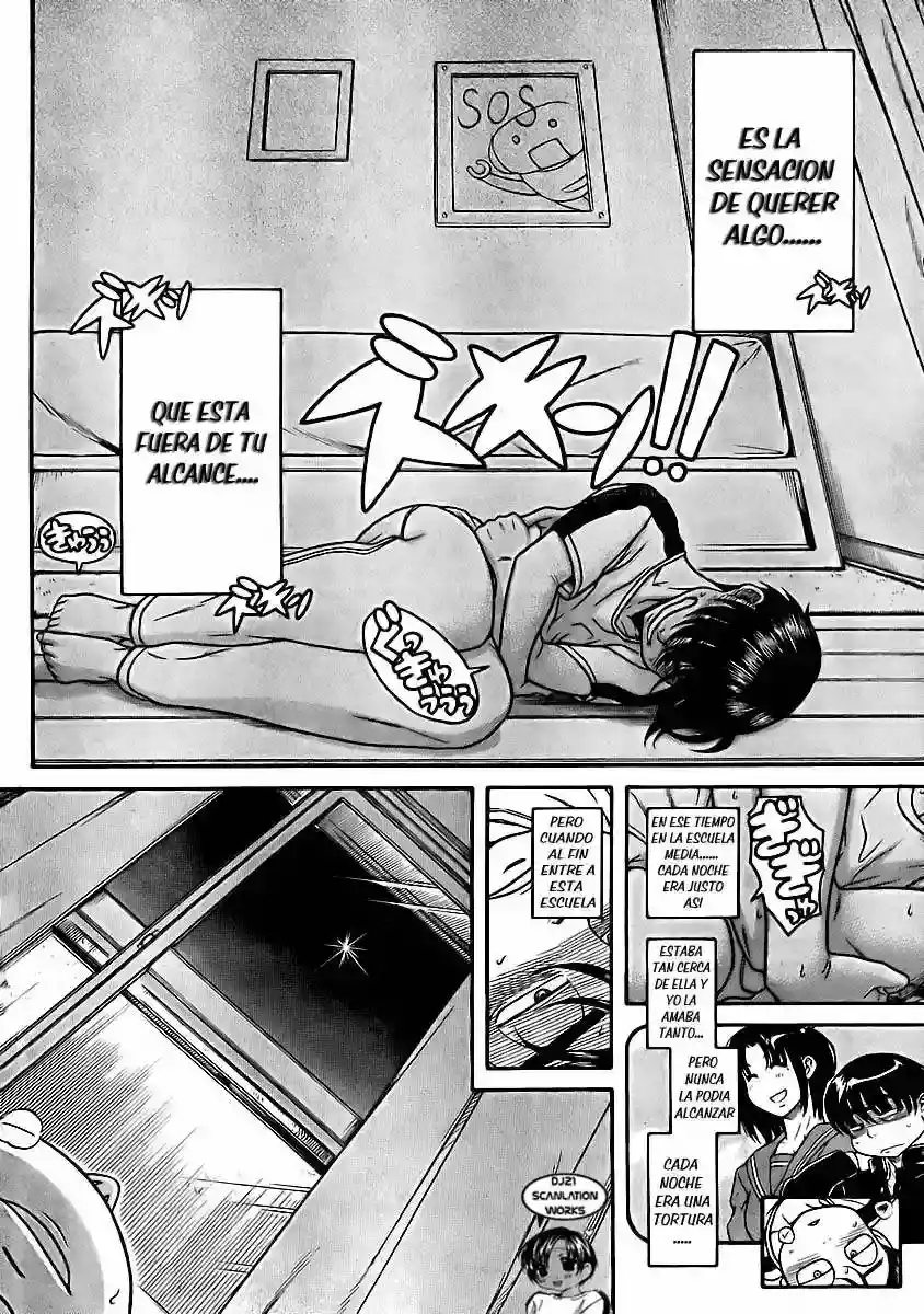Página 13 — Nana to Kaoru Capítulo 79