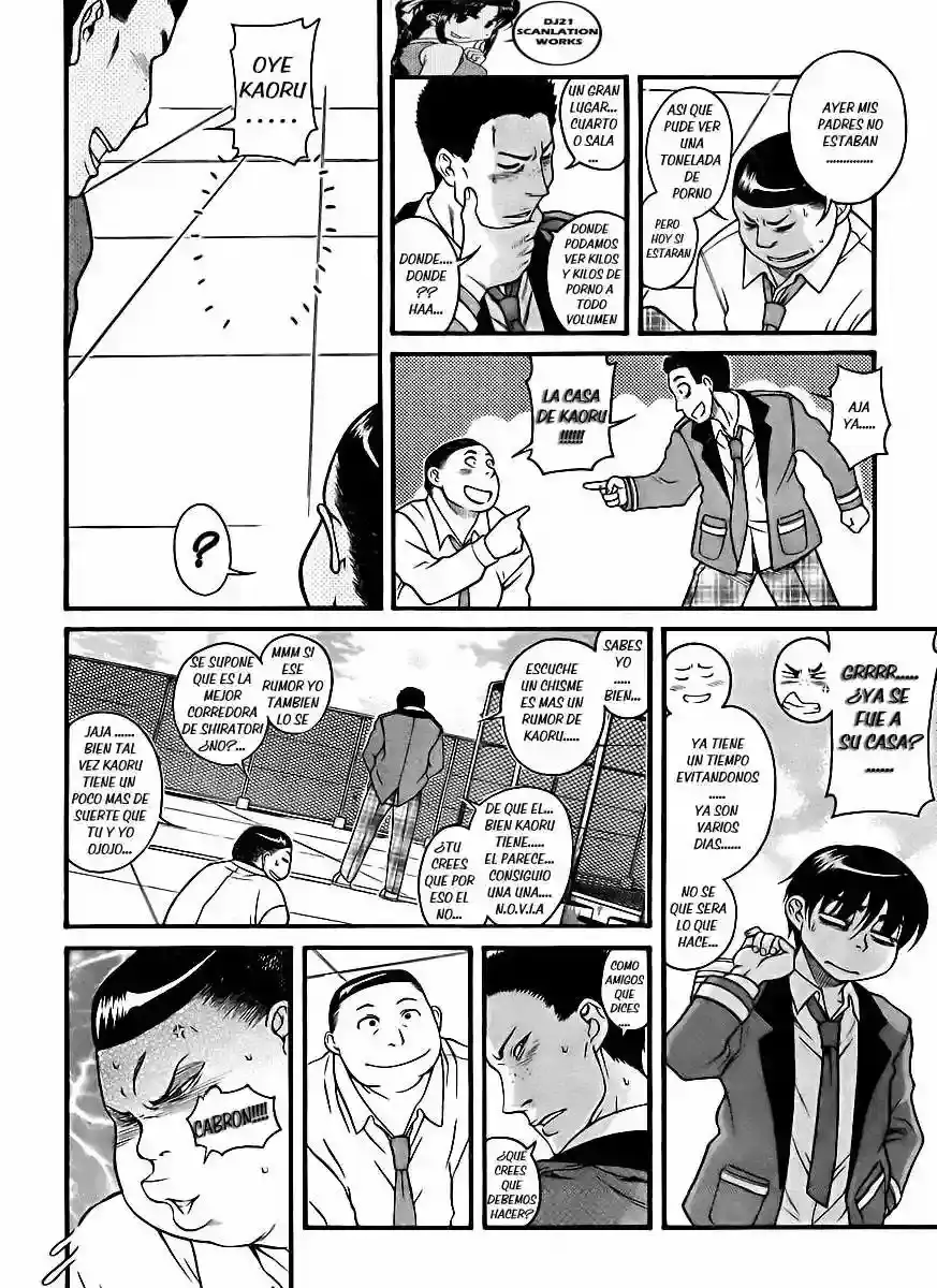 Página 7 — Nana to Kaoru Capítulo 80