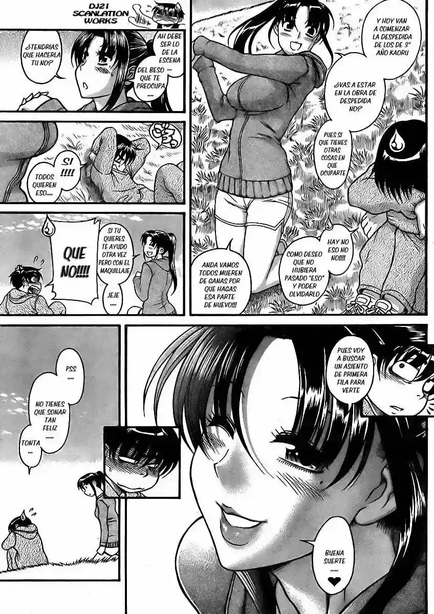 Página 6 — Nana to Kaoru Capítulo 81