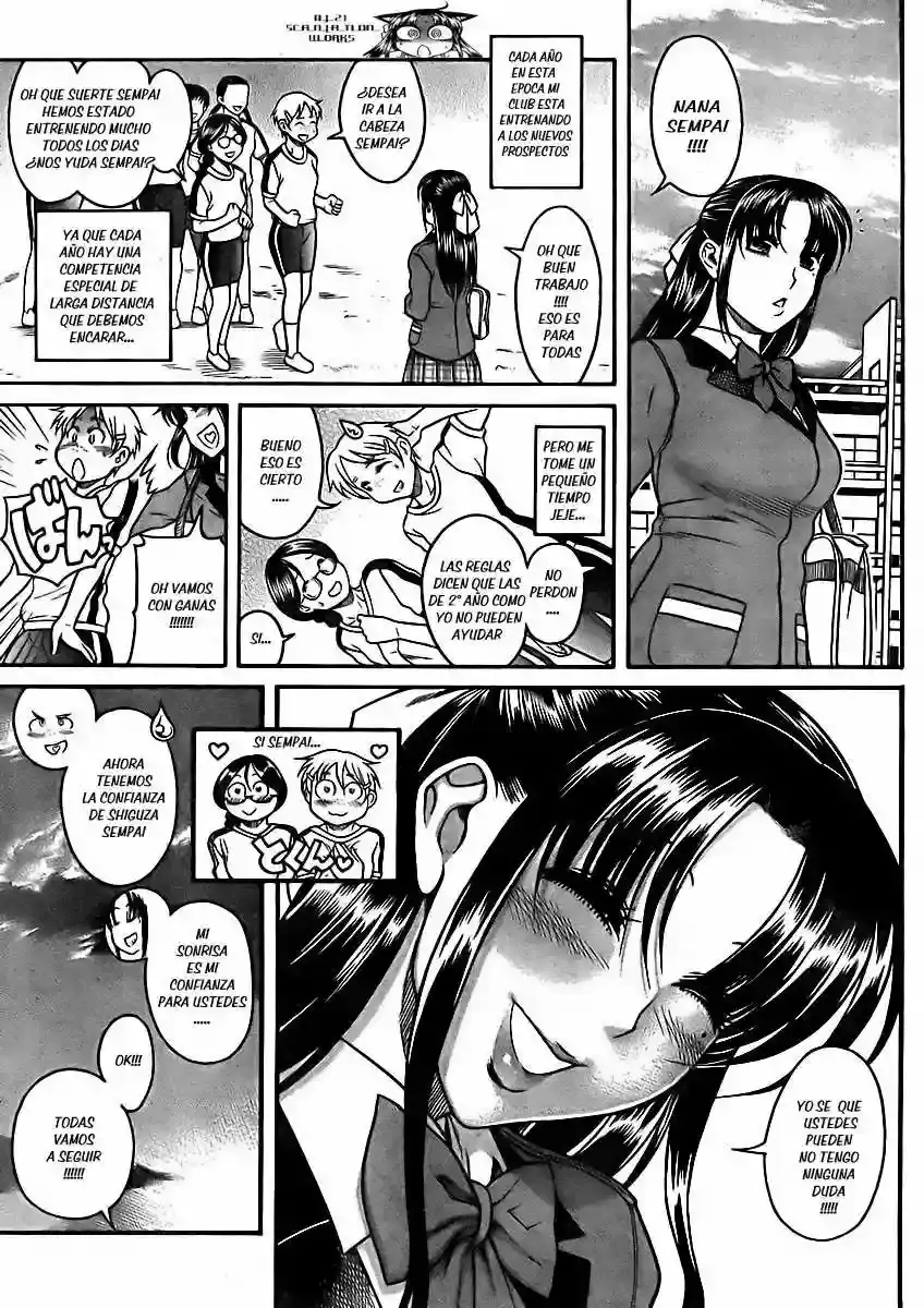 Página 8 — Nana to Kaoru Capítulo 81