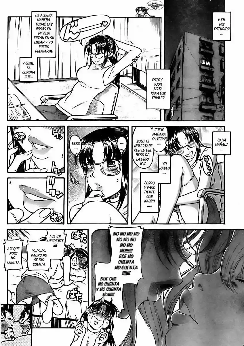 Página 9 — Nana to Kaoru Capítulo 81