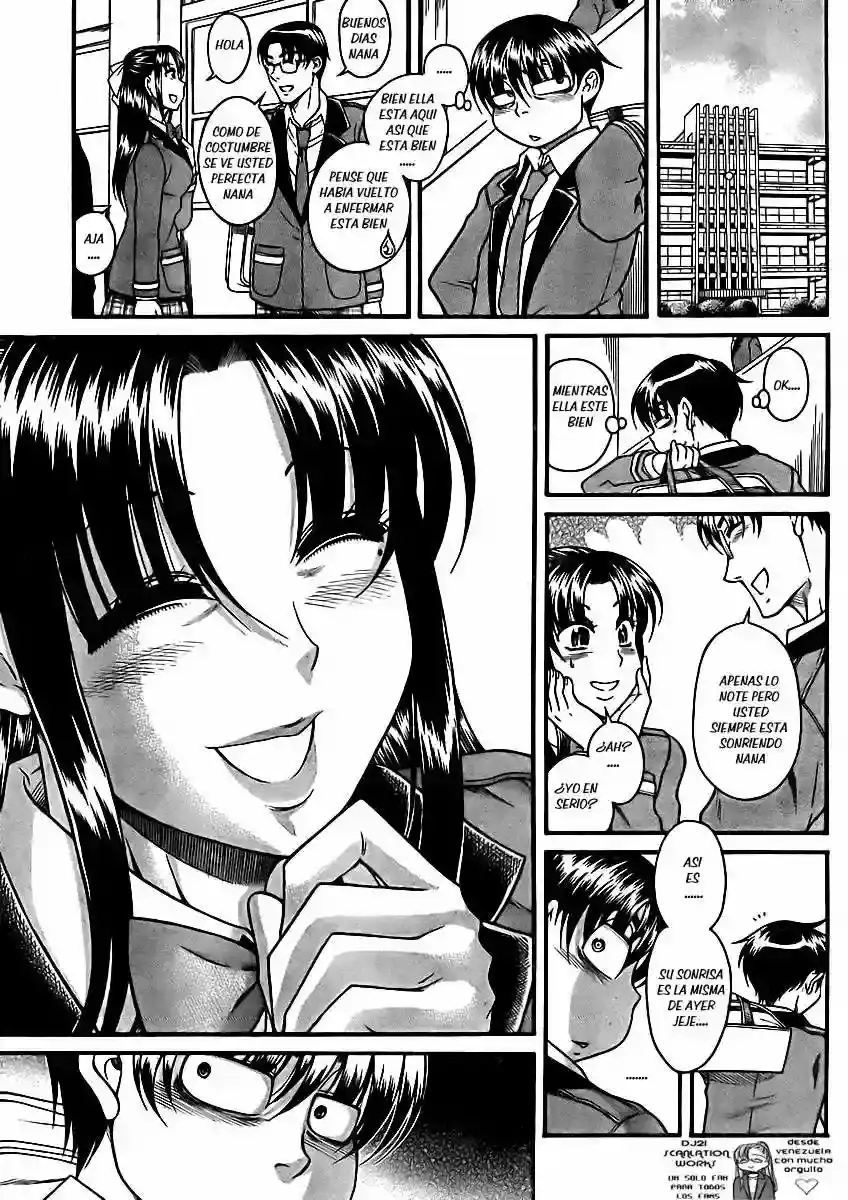 Página 12 — Nana to Kaoru Capítulo 81