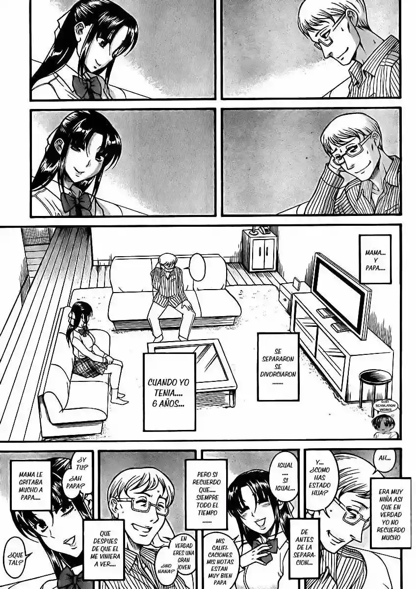 Página 16 — Nana to Kaoru Capítulo 81