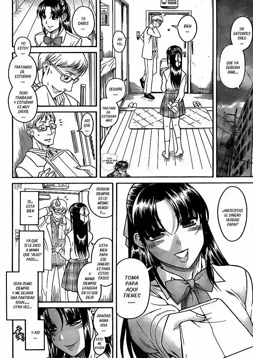 Página 21 — Nana to Kaoru Capítulo 81
