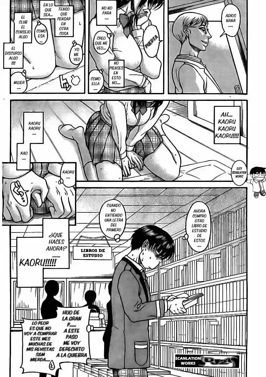 Página 23 — Nana to Kaoru Capítulo 81