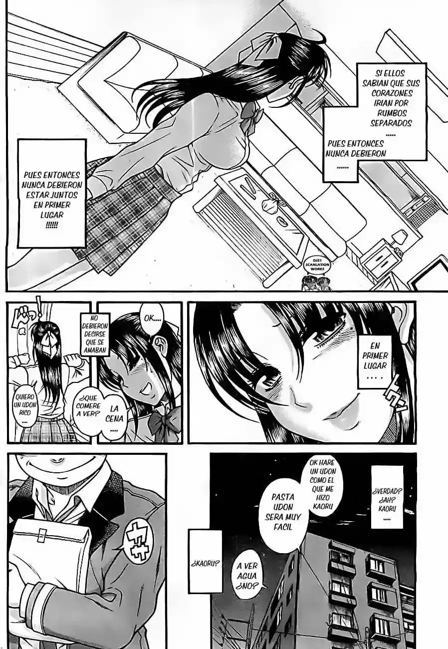 Página 6 — Nana to Kaoru Capítulo 82