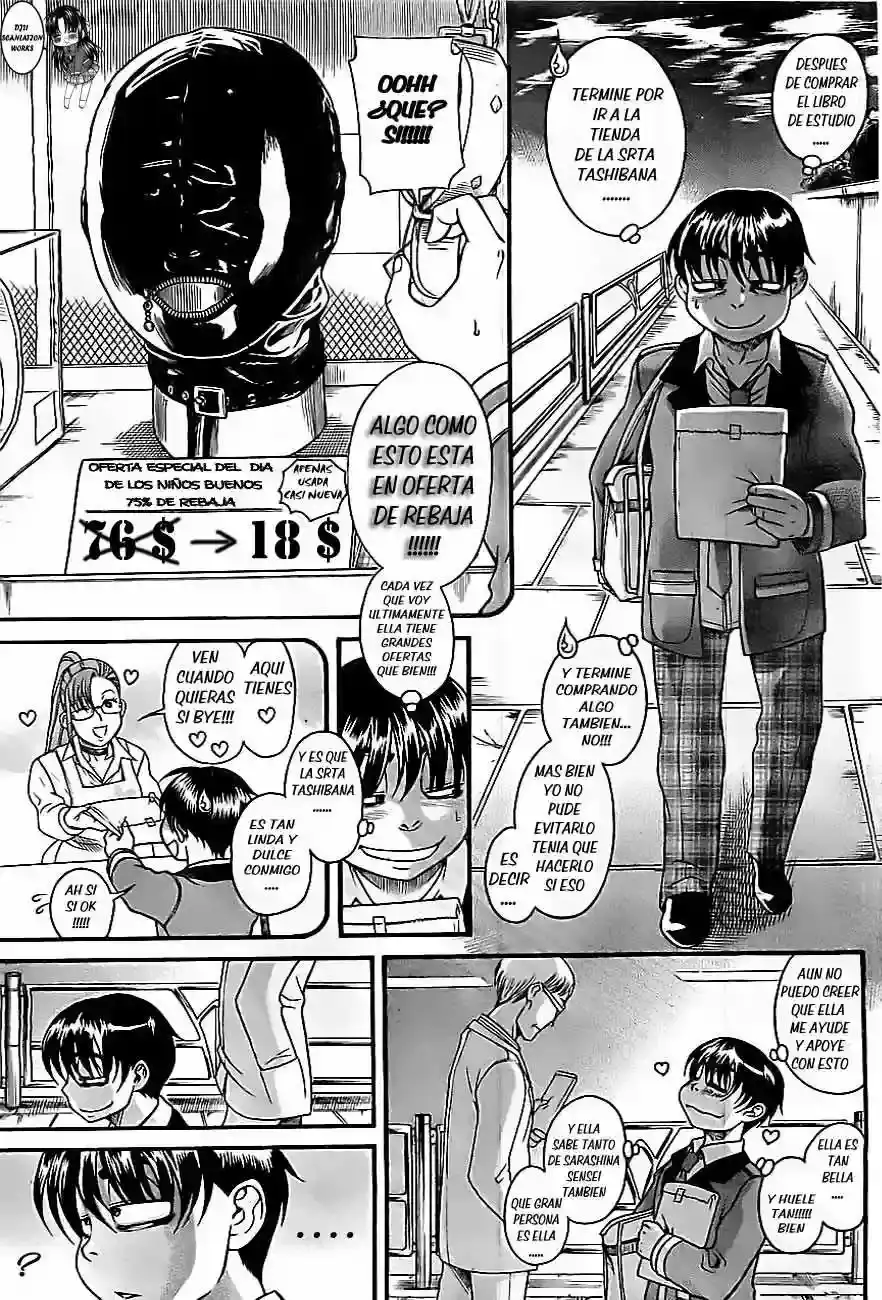 Página 7 — Nana to Kaoru Capítulo 82