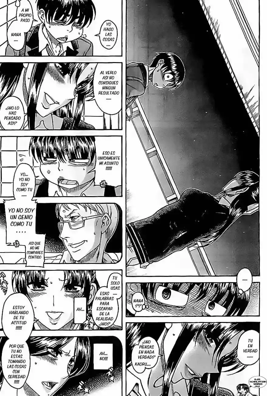 Página 11 — Nana to Kaoru Capítulo 82