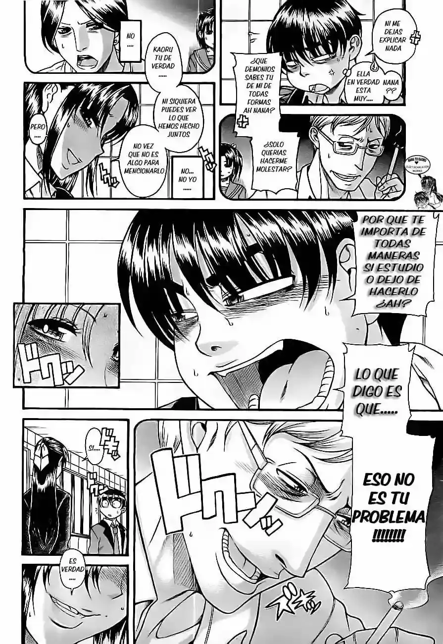 Página 12 — Nana to Kaoru Capítulo 82