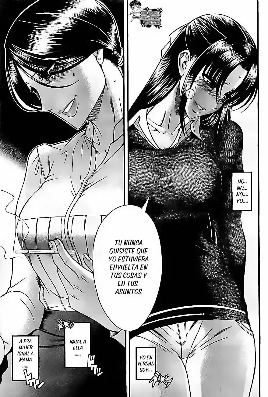 Página 13 — Nana to Kaoru Capítulo 82