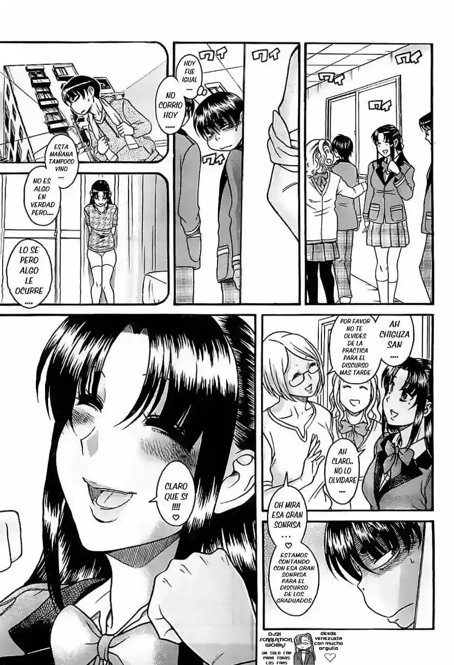 Página 17 — Nana to Kaoru Capítulo 82