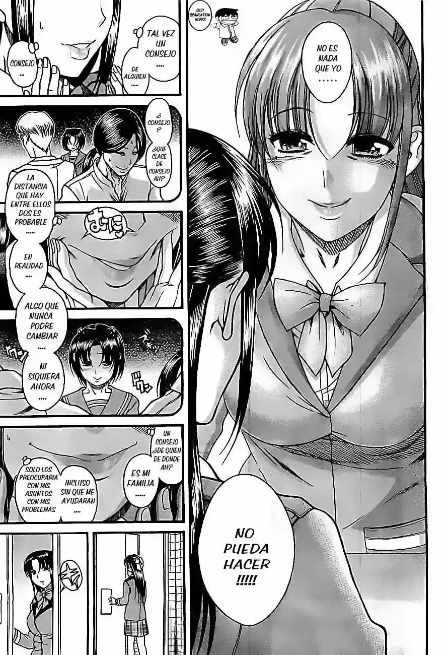 Página 19 — Nana to Kaoru Capítulo 82