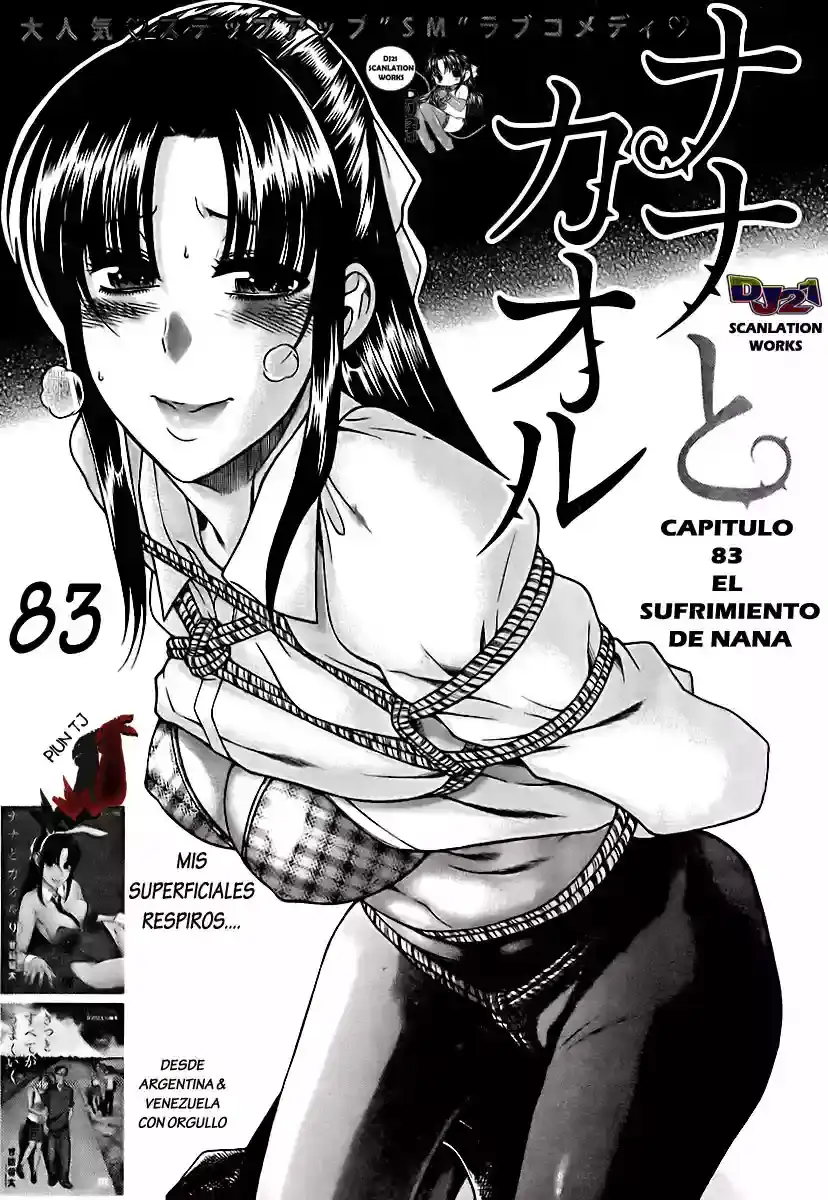 Página 3 — Nana to Kaoru Capítulo 83