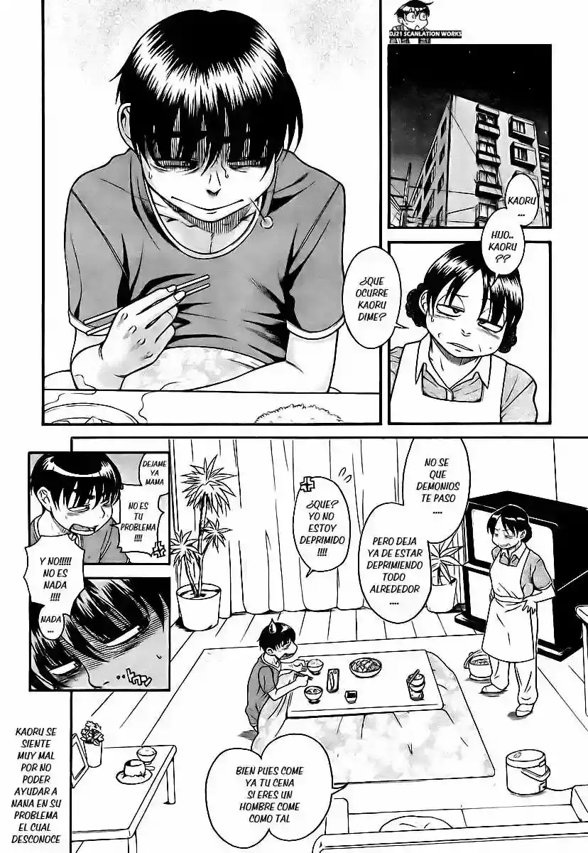 Página 4 — Nana to Kaoru Capítulo 83