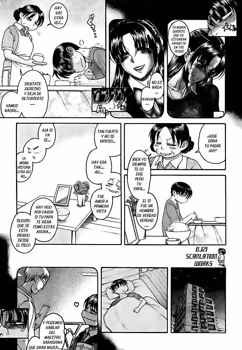Página 5 — Nana to Kaoru Capítulo 83