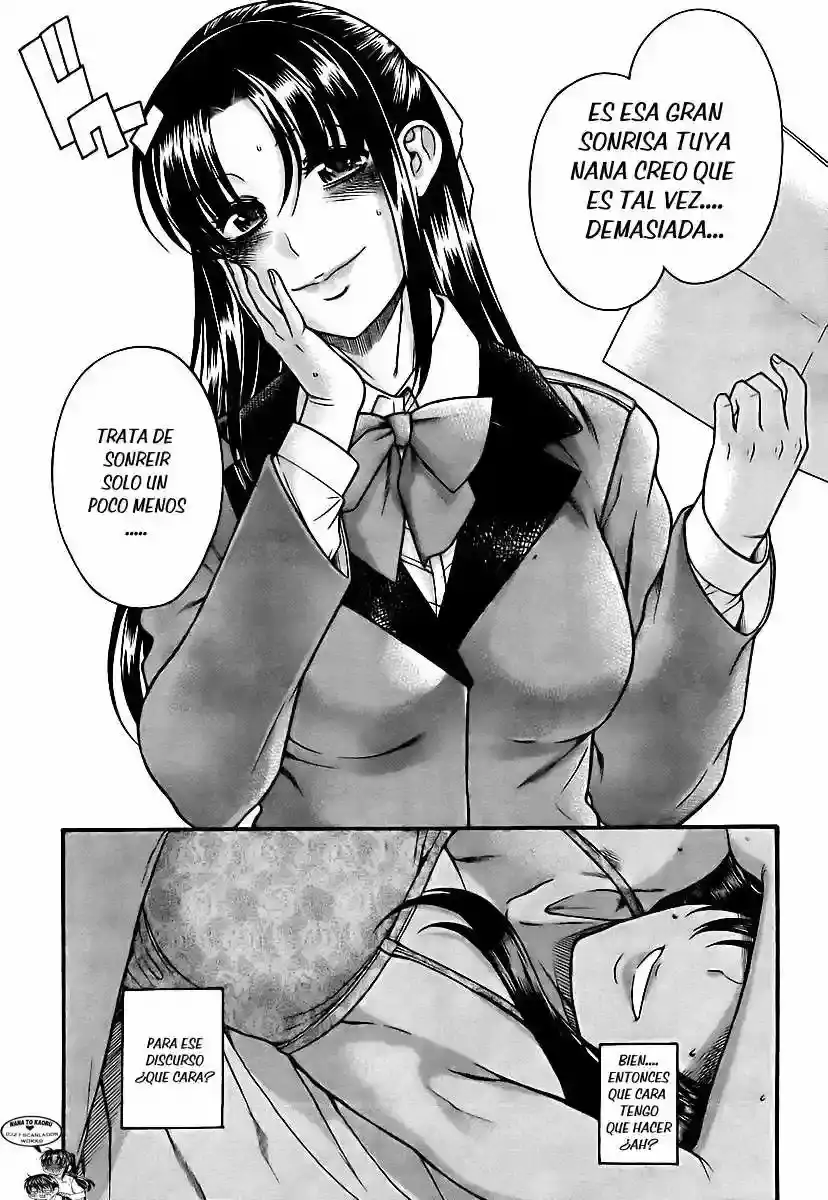 Página 10 — Nana to Kaoru Capítulo 83