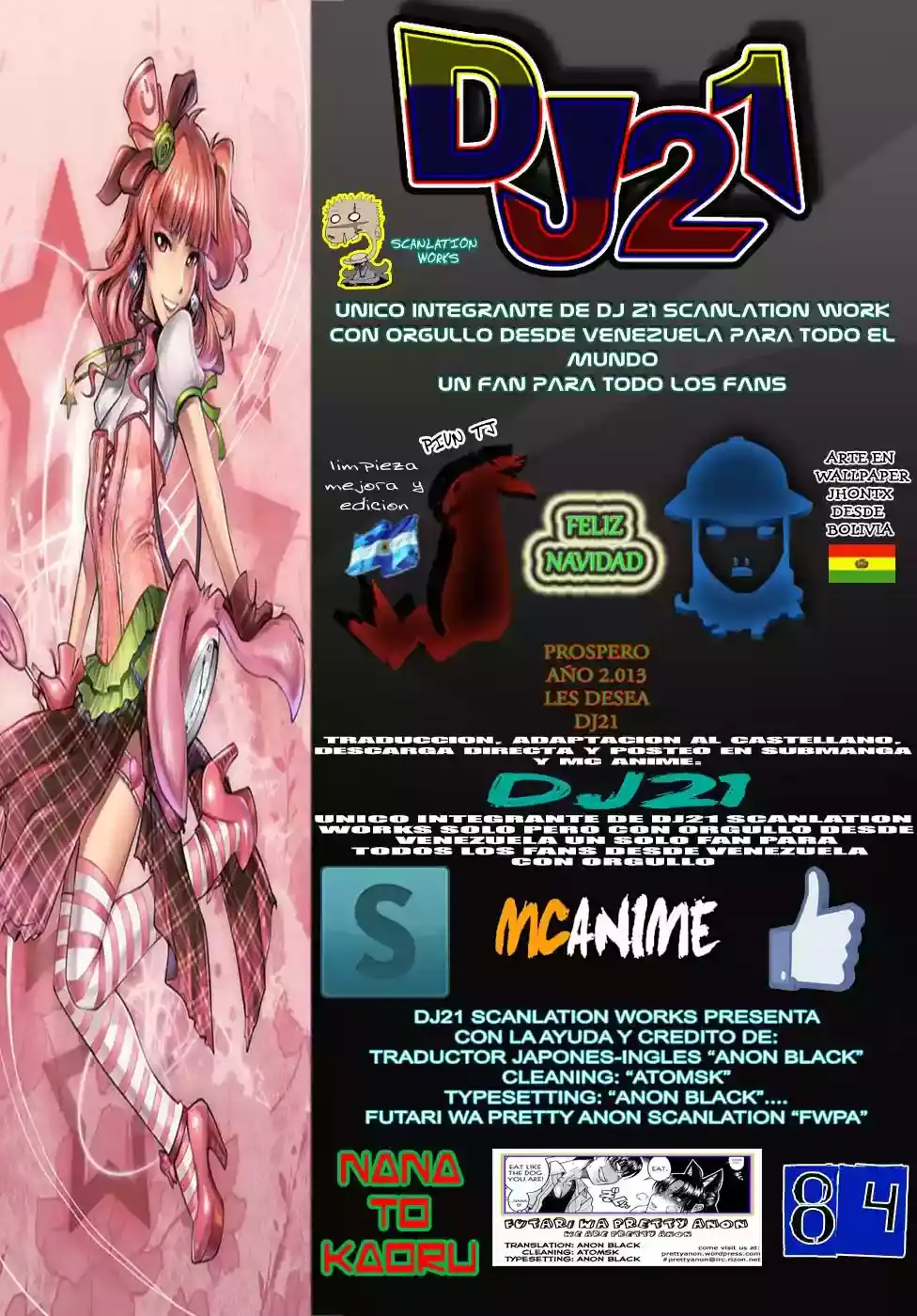 Página 1 — Nana to Kaoru Capítulo 84