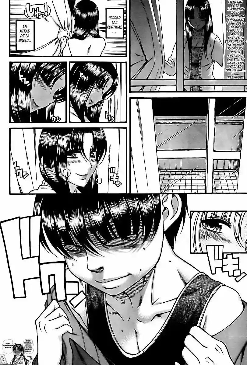 Página 4 — Nana to Kaoru Capítulo 84