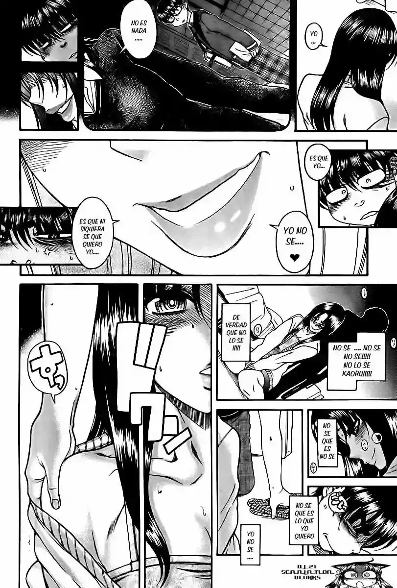 Página 7 — Nana to Kaoru Capítulo 84