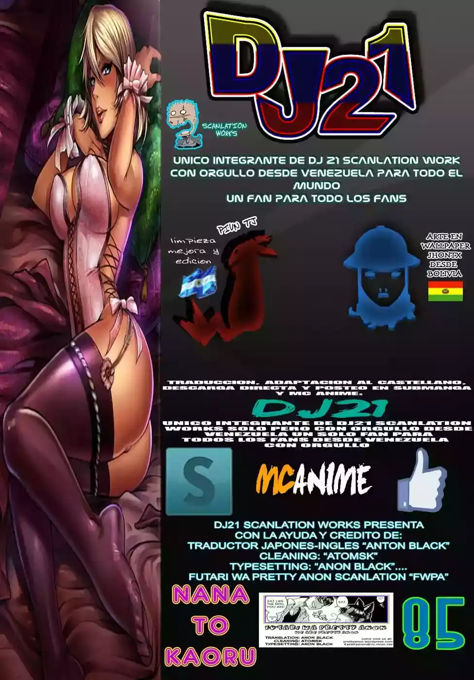 Página 3 — Nana to Kaoru Capítulo 85