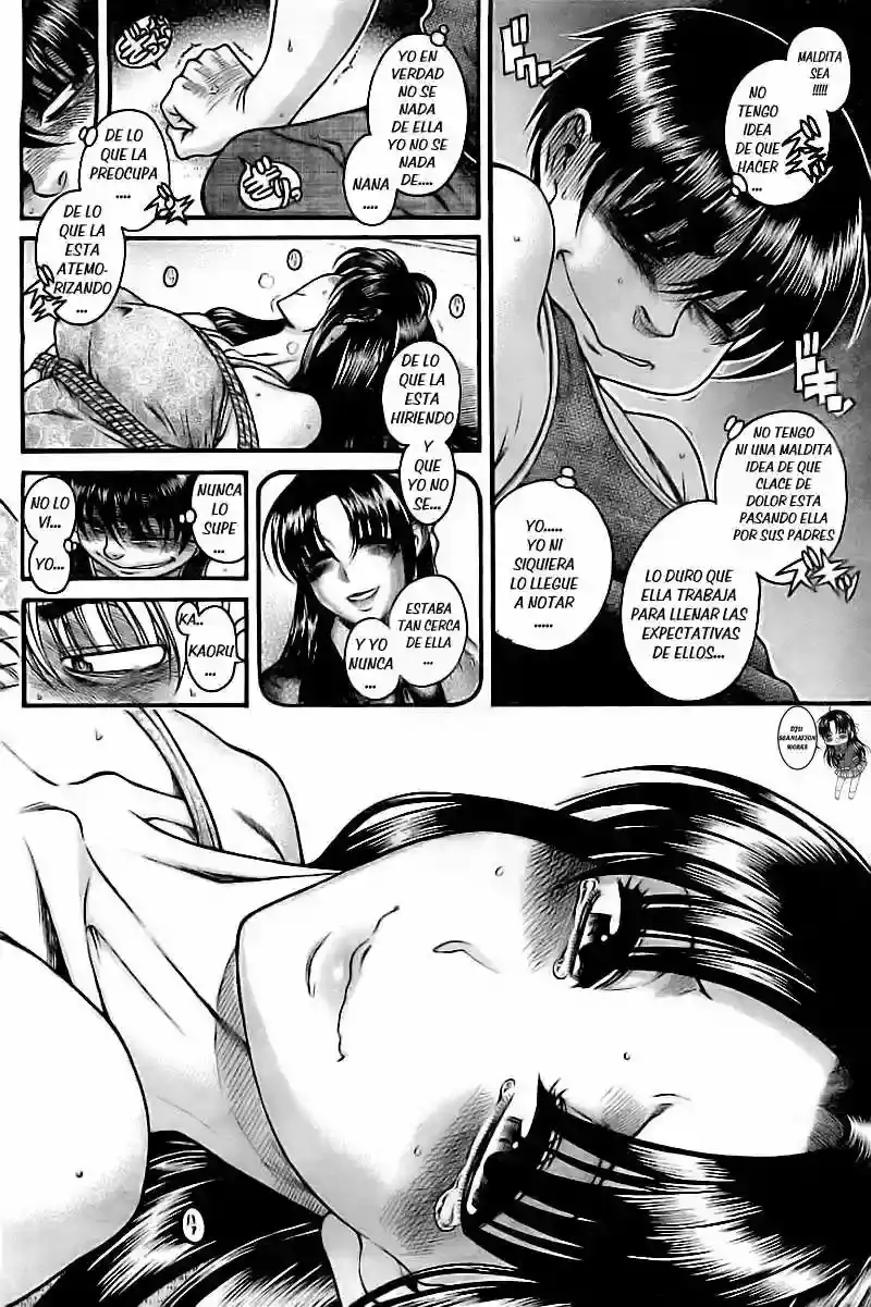 Página 7 — Nana to Kaoru Capítulo 85