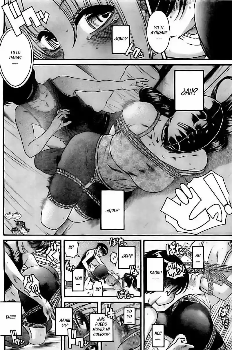 Página 21 — Nana to Kaoru Capítulo 85