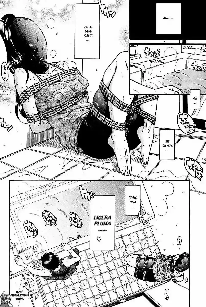 Página 12 — Nana to Kaoru Capítulo 88