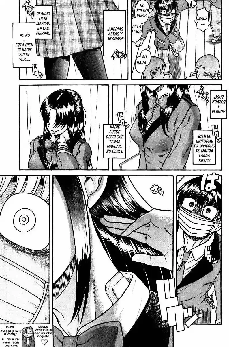 Página 14 — Nana to Kaoru Capítulo 89