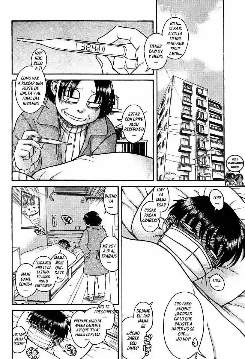 Página 3 — Nana to Kaoru Capítulo 90