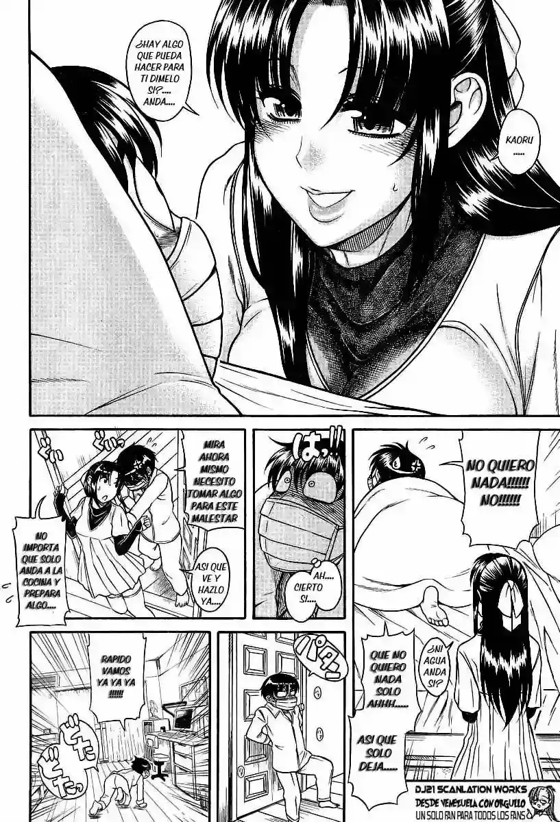 Página 7 — Nana to Kaoru Capítulo 90