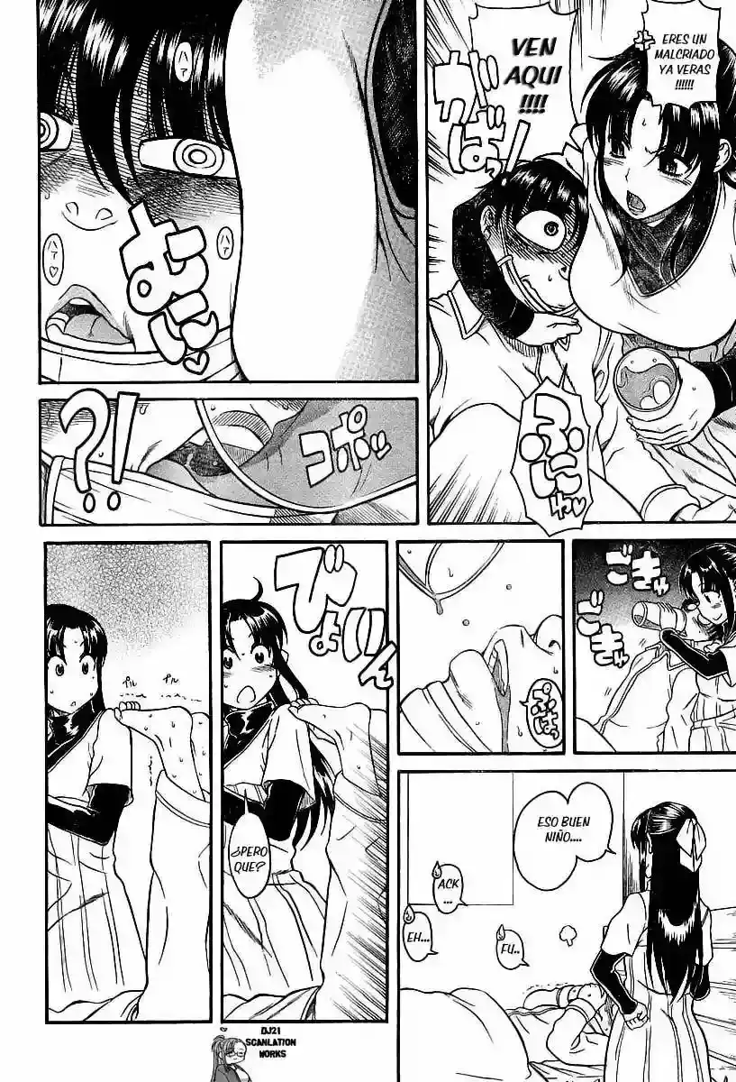 Página 11 — Nana to Kaoru Capítulo 90
