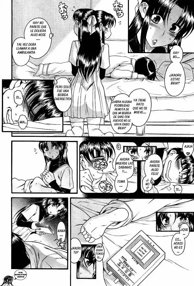 Página 16 — Nana to Kaoru Capítulo 90