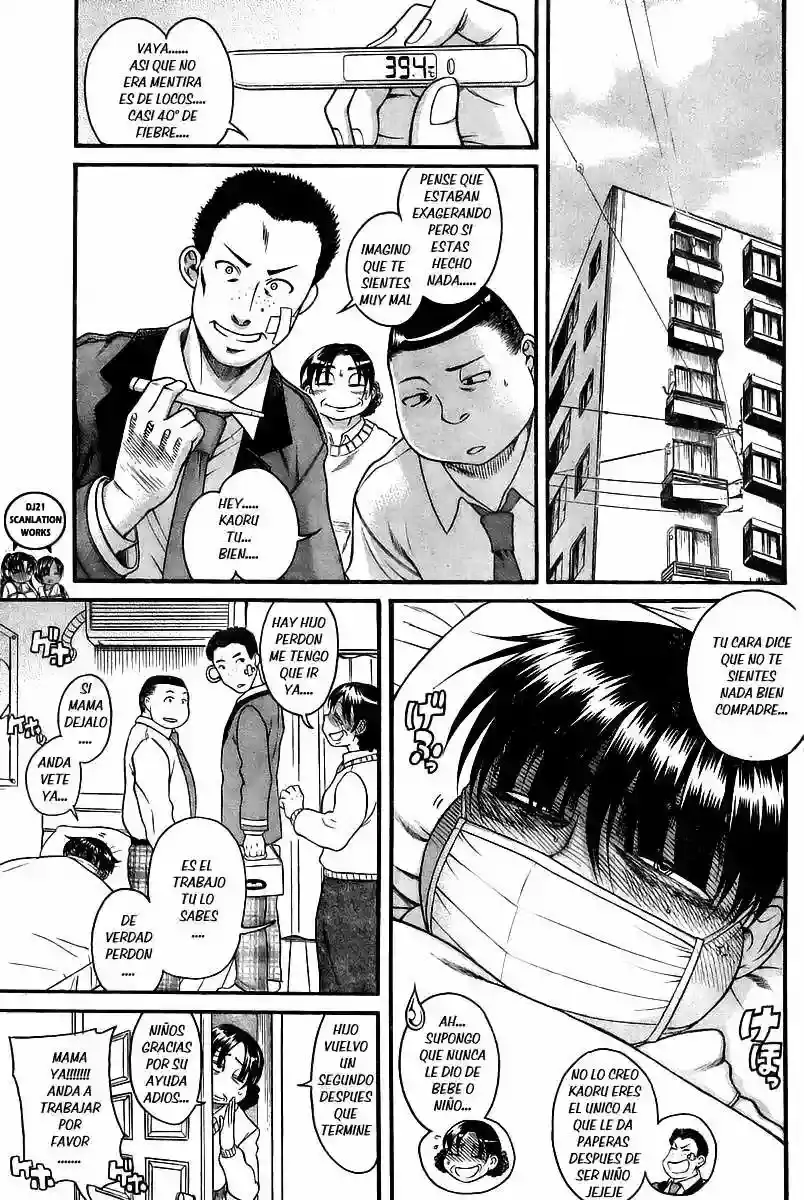 Página 3 — Nana to Kaoru Capítulo 91