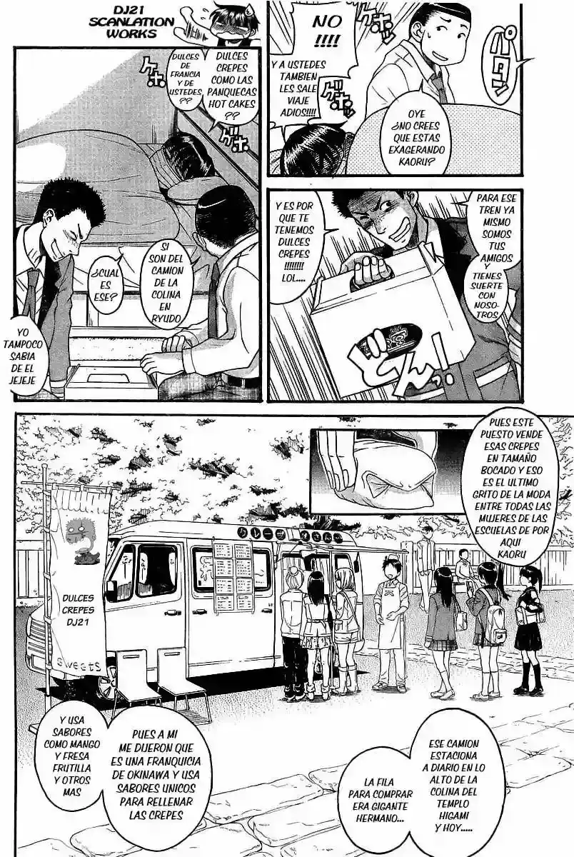 Página 4 — Nana to Kaoru Capítulo 91