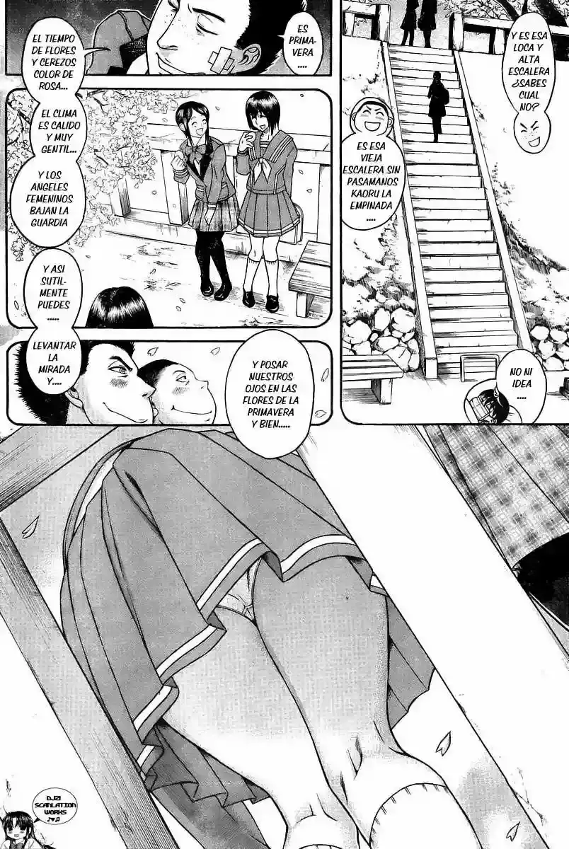 Página 6 — Nana to Kaoru Capítulo 91