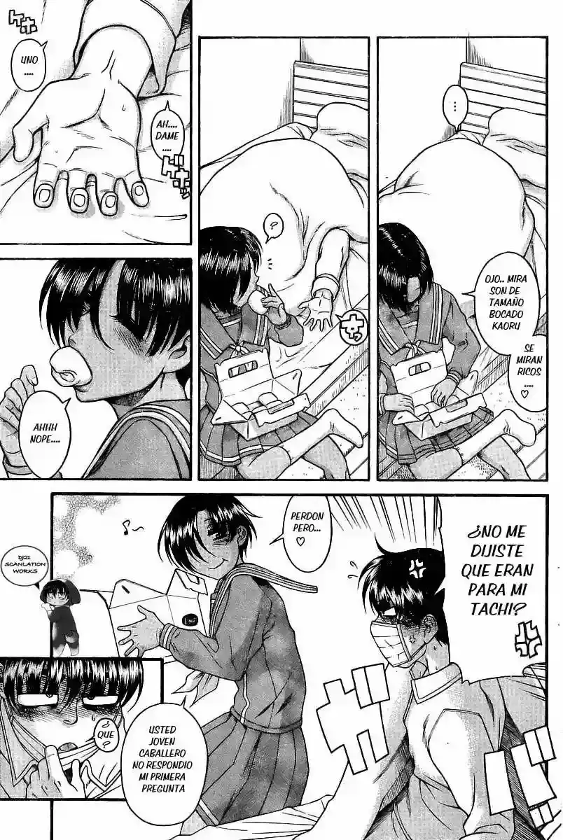 Página 13 — Nana to Kaoru Capítulo 91