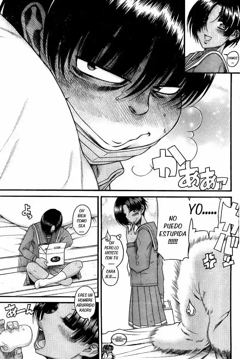 Página 15 — Nana to Kaoru Capítulo 91
