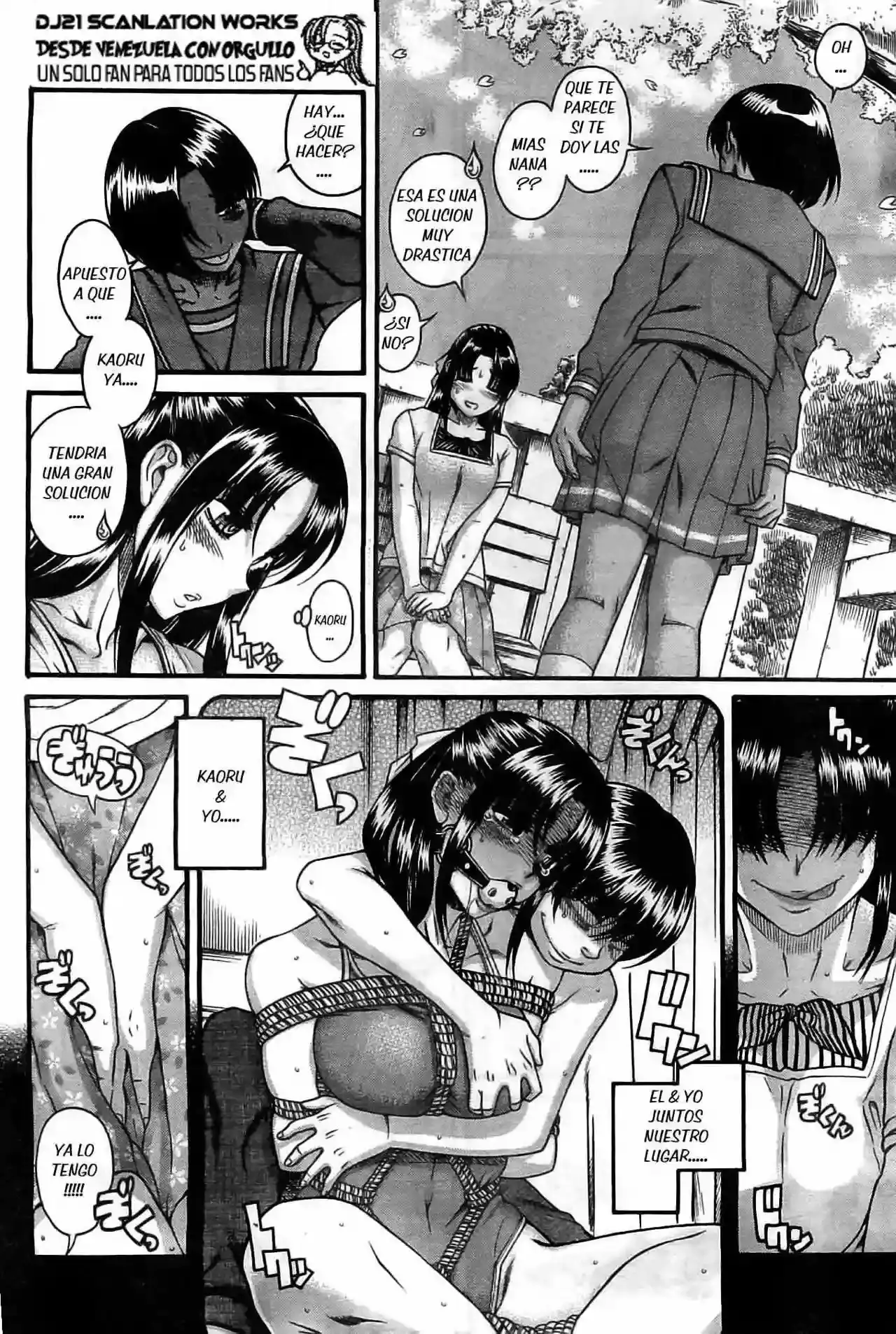 Página 5 — Nana to Kaoru Capítulo 94
