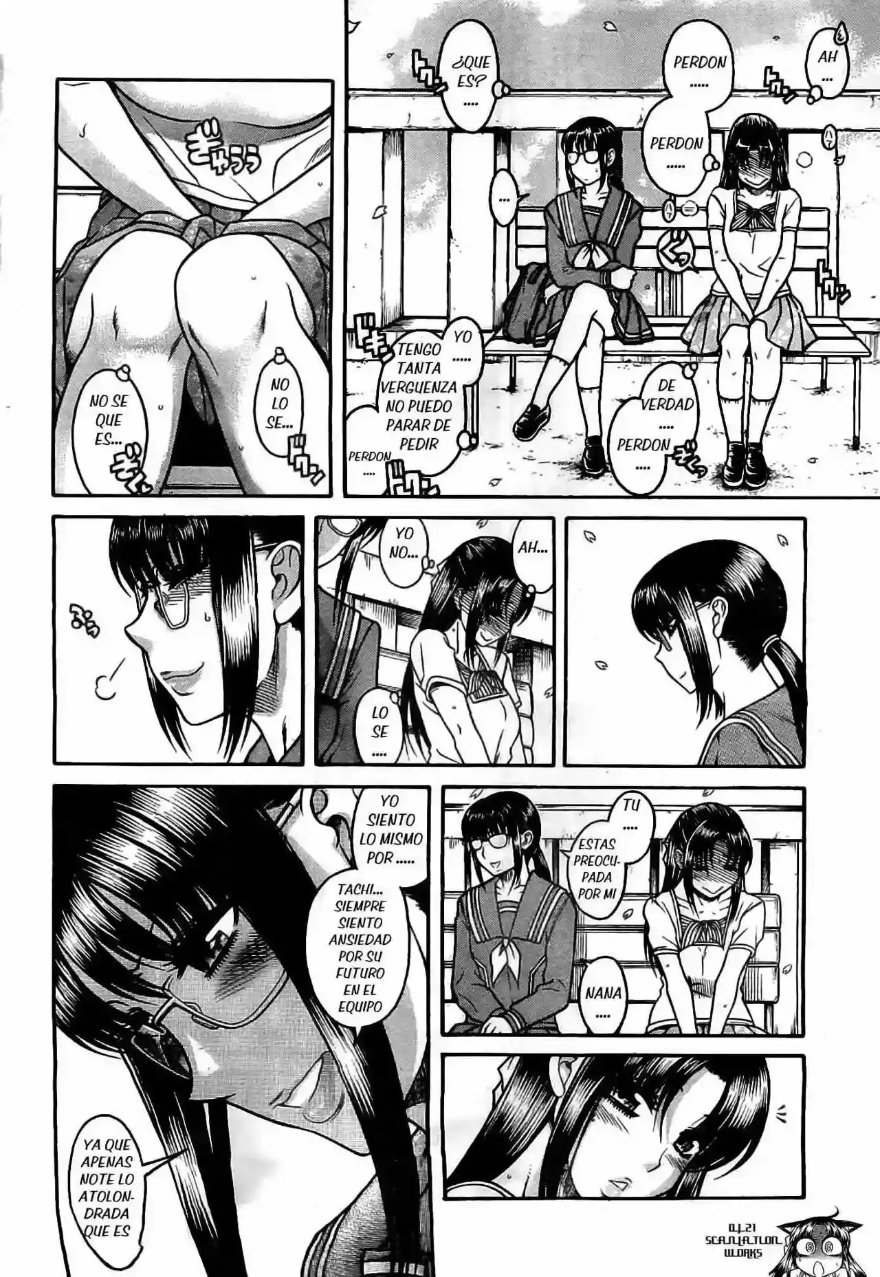 Página 7 — Nana to Kaoru Capítulo 94