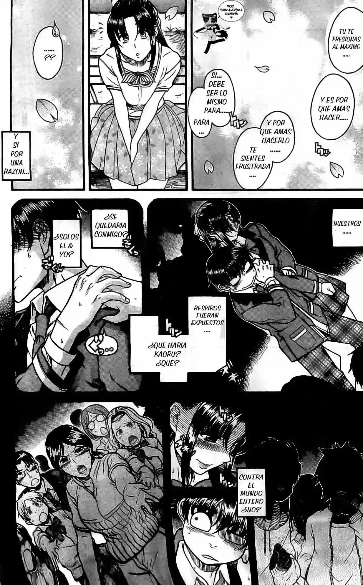 Página 9 — Nana to Kaoru Capítulo 94