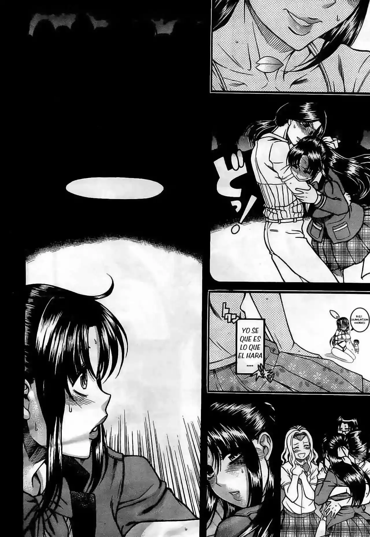 Página 11 — Nana to Kaoru Capítulo 94