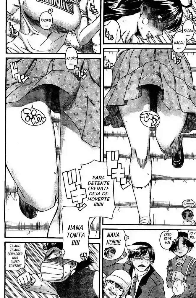 Página 7 — Nana to Kaoru Capítulo 95