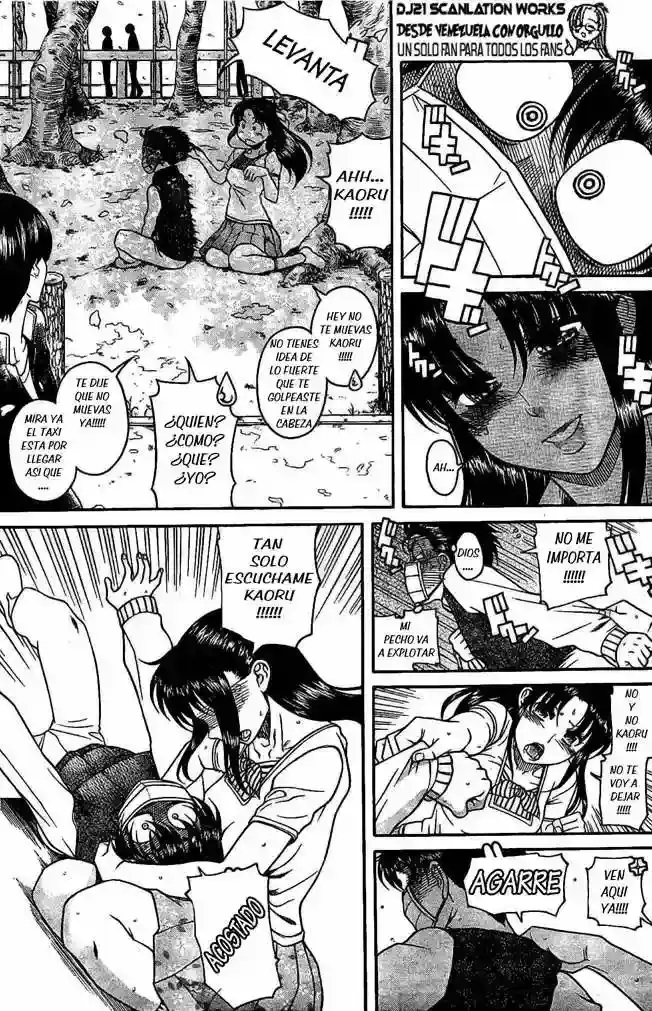 Página 14 — Nana to Kaoru Capítulo 95
