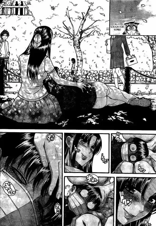 Página 15 — Nana to Kaoru Capítulo 95