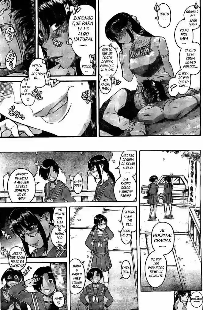 Página 18 — Nana to Kaoru Capítulo 95